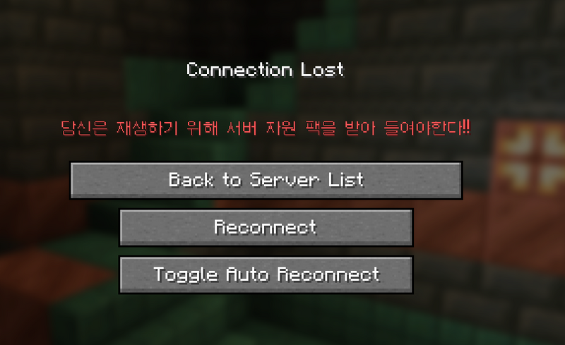 Файл:Не принят RP.png