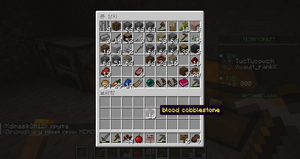 Blood cobblestone.png